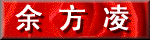 ����ҵ����ҳ